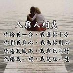 John Szeto - @john.szeto.127 - Instagram
