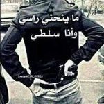 shahem john tadros - @shahemjohn - Instagram