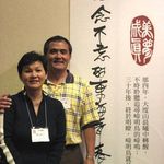 John Teng - @gygy49 - Instagram