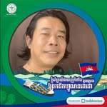 Teng John - @johnteng168 - Instagram