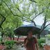 John Timon - Facebook