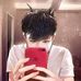 John Tirado - Facebook