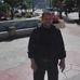 John Trampas - Facebook