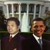 John Tran - Facebook