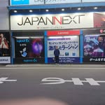 John Valladares NJ BSankyuu - @zamkurl - Instagram