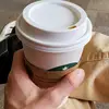 Coffeeaddict052 - @john.vaught - TikTok