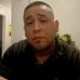 John Vigil - Facebook
