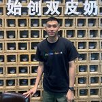 @johnvong17 - Instagram