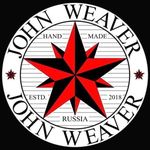 Изделия из натуральной кожи - @john__weaver - Instagram