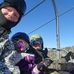 John Weldon - Facebook