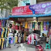 John Winn Htun - @john.winn.htun - TikTok