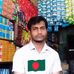 Jony Bormon - Facebook