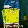 Lux YT - @johnnyflint - TikTok