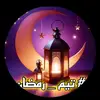 المحمداوي👌 - @johnny.graf - TikTok