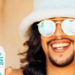 Johnny Huerta - @keen_greenbean_machine - Instagram