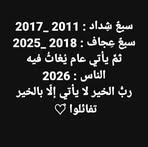 Johnny Laid - Facebook