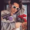 Johnny light - @almightypixleyonyoutube0 - TikTok