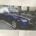 Johnny McIntosh - Facebook