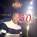Johnny McQueen Jr - Facebook