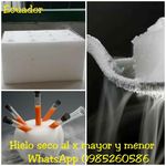 Hielo seco y Helados - @johnny.salinas.7796 - Instagram