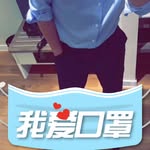 Johnny Wei - @johnnywei19 - Instagram