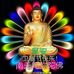 Johnny Yap - Facebook