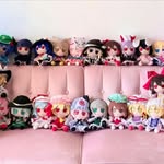 @jojoi_nes - Instagram