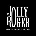 Jolly Roger by Roger Mor - @jolly_roger_wine_garage_eilat - Instagram