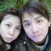 Jon Chen - Facebook