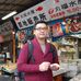Jon Chun - Facebook