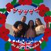 Jonny De Groot - Facebook