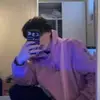 ابن سوريا - @jondejesus6 - TikTok