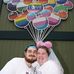 Jon Frye - Facebook