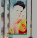 Jon Gonzalez - Facebook