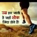 Jon Kumar - Facebook