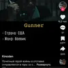 Adajoninman - @johnyups_ - TikTok