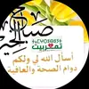 مشاكل و حلول - @jon.jack.reuso - TikTok