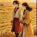 Jon Kent - Facebook