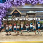 【公式】城南学園幼稚園 - @jonan_kindergarten - Instagram