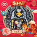 Jon Lim - Facebook