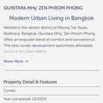 Jon Lu - Facebook