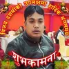 subeenmaharjon - @subeenmaharjon - TikTok
