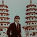 Jon Ong - Facebook