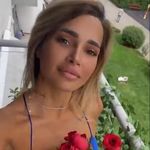 Kimberly Nathan - @jon.pease.10 - Instagram