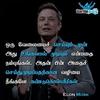 Faiz_07__________ - @jon_pondd - TikTok