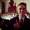 Jonas Rath - @jonas.rath - TikTok