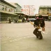 John Ream - @30238657945 - TikTok