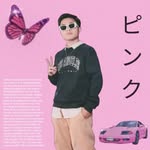 Ciril Jon Rosales - @ciriljon - Instagram
