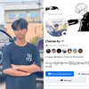 🇲🇲Chit Min (official)🇹🇭 - @jonryuu6 - TikTok