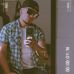 Jonny Vela - Facebook